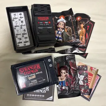 YuMe STRANGER THINGS 시리즈 2 3 스티브