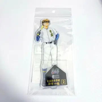 다이아 A 원화전 아크릴 스탠드 아크스타 미유키 카즈야