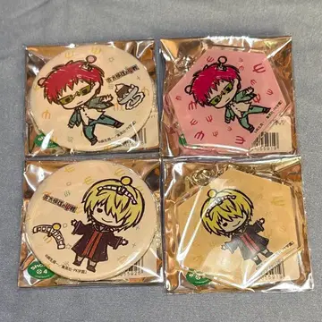 사이키 쿠스오의 재난 그래프 아트 아크릴 키링 캔뱃지 쿠스오 쿠스케