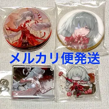 플로바 아크릴 코스터 스탠드 코롯타 명조 그라테