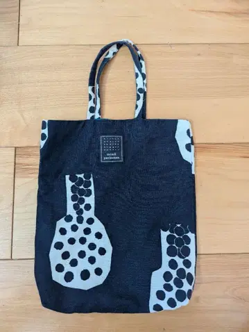 미나 페르호넨 백