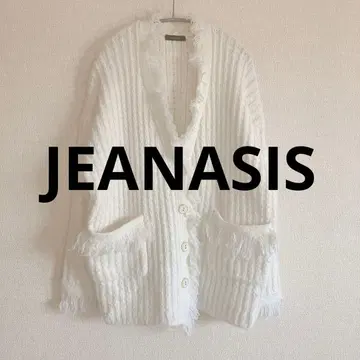 새상품급 JEANASIS 화이트 가디건 니트 스웨터 화이트 프린지