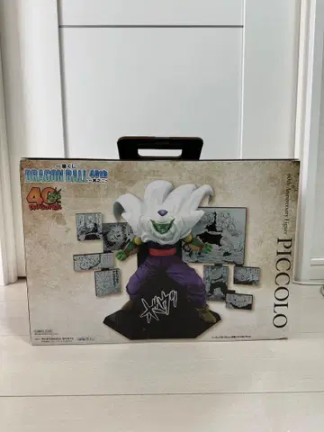 드래곤볼 피콜로 피규어 40주년