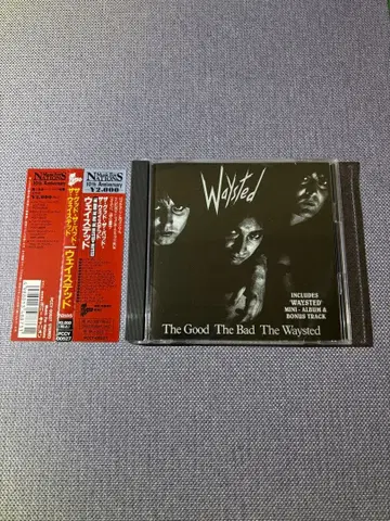 웨이스티드 더 굿 더 배드 더 웨이스티드 일본 국내 오비 포함