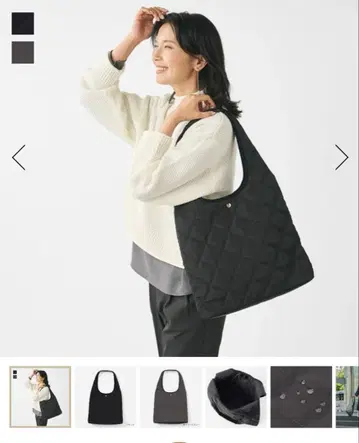 N 발수 퀼팅 토트 M KEYUCA 차콜 그레이