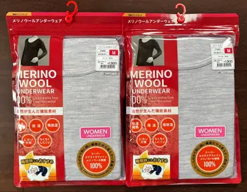 워크맨 여성용 메리노울 긴팔 크루넥 M 사이즈 그레이 2장 세트