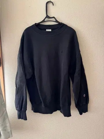 Champion Reverse Weave Warmup Medium