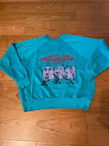 made in USA 캘리포니아 건포도 트레이닝복