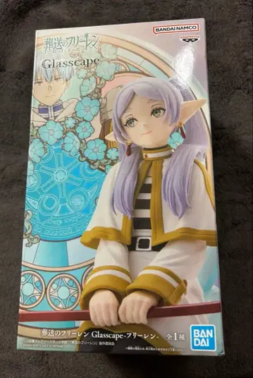 장송의 프리렌 피규어