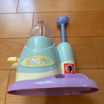 스미코구라시 완구 중형