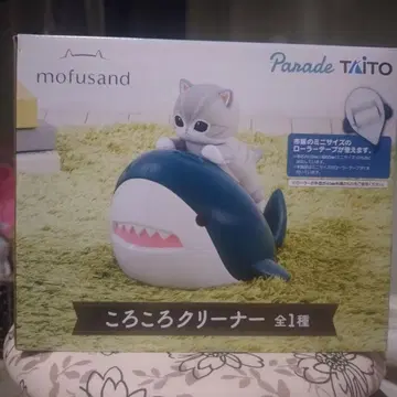 mofusand 굴러다니는 클리너 고양이와 상어 약 20cm