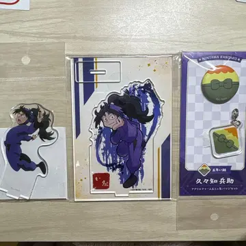 닌타마 란타로 쿠쿠치 헤이스케 아크릴 스탠드 아크릴 참 캔뱃지