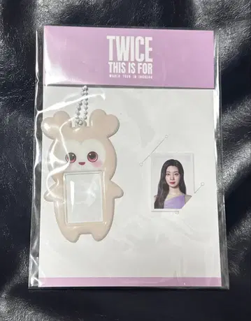 twice THIS IS FOR 서울콘 포토홀더 다현