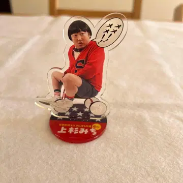 로버트 아키야마 크리에이터즈 파일 우에스기 미치 아크릴 스탠드