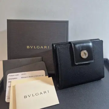 레어 불가리 이단 접이식 캔버스 가죽 로고 버튼