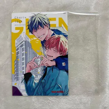 기븐 엽서 셰리 플러스전 특전