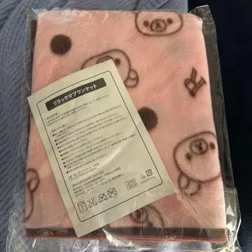 리락쿠마 플리스 담요 핑크