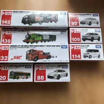 토미카 미니카 세트 8종