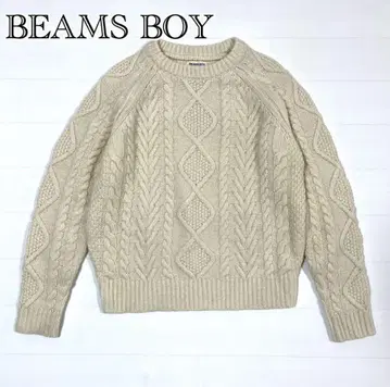 BEAMSBOY 빔즈 보이 울 케이블 니트