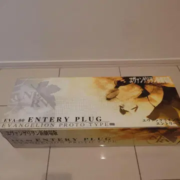 EVA-00 ENTRY PLUG 에반게리온 프로토타입