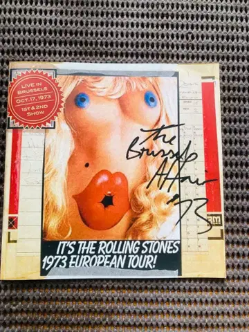 BRUSSELS AFFAIR 1973