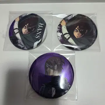 진격의 거인 캔뱃지 한지