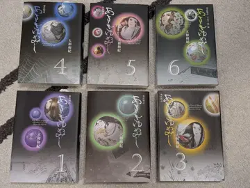 아사키 유메미시 1~6권