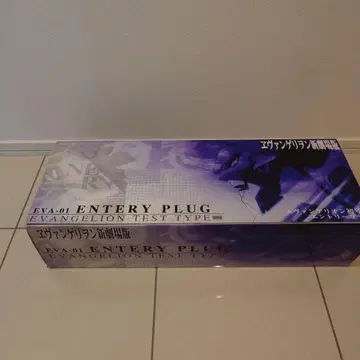EVA-01 ENTRY PLUG 에반게리온 신극장판
