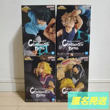 나의 히어로 아카데미아 combination battle 4종 세트