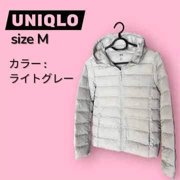 새상품급 UNIQLO 울트라 라이트 다운 후드 자켓 M 수납 봉투 포함