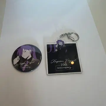 카게로우 프로젝트 카게프로 10주년 캔뱃지, 키링 키도