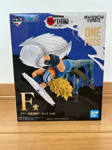 제일복권 F상 킬러 사황 격투 피규어 원피스 와노쿠니 편 ~제삼막~