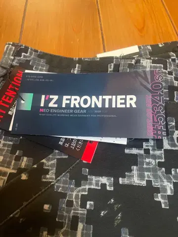 I'Z FRONTIER 카모 패턴 워크 팬츠 3L