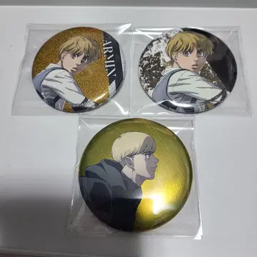 진격의 거인 캔뱃지 알민