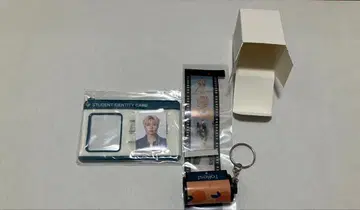 FoRest by Greenfinger SEUNGKWAN 라키드 로 세트