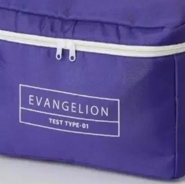 에반게리온 수납 박스 보관 케이스 아베일