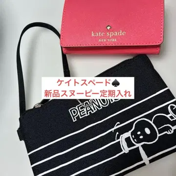 katespade PEANUTS 디자인 코인 케이스 숄더