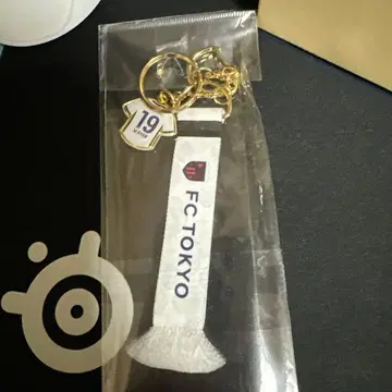 FC 도쿄 마르셀로 히안 머플러 키링 어웨이 유니폼