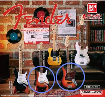 Fender Miniature Collection 펜더 가챠