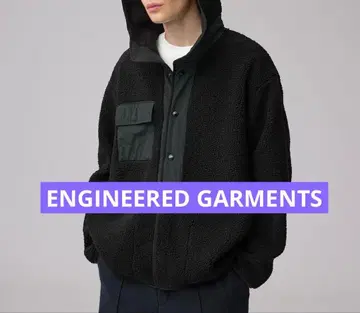 GU ENGINEERED GARMENTS 보아 플리스 스냅 후드티 S