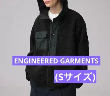 GU ENGINEERED GARMENTS 보아 플리스 스냅 후드티 S