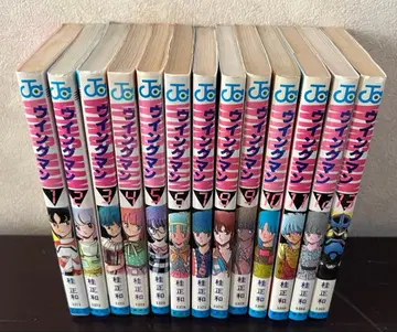 윙맨 전 13권 카츠라 마사카즈 전권 세트