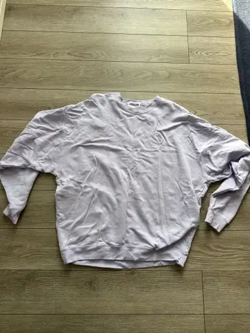 SEVENTEEN 2020 JAPANDOMETOUR 라벤더 트레이닝복