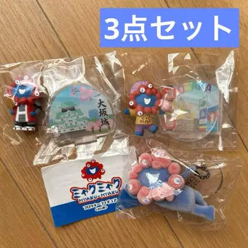 미야쿠미야쿠 플로키 피규어 누워있는 피규어 컬렉션 오사카성, 도톤보리