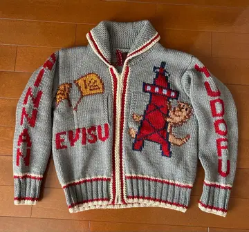 evisu 에비수 고아라 코위찬 니트 스웨터 레어
