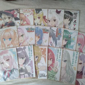 유즈 소프트 색지 17장