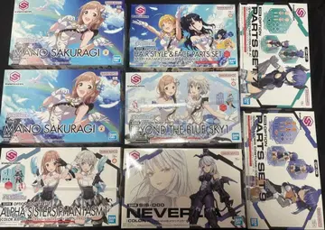 30ms 아이돌 마스터 외 묶음 판매 8점