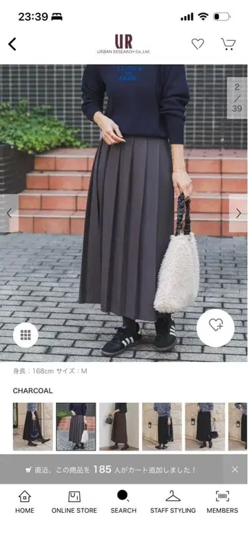 DOORS UR TECH 플리츠 스커트 M 차콜 어반 리서치