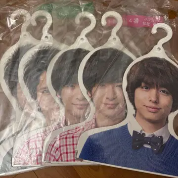 Hey! Say! JUMP 포토 행거 5개
