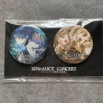 시노아리스 기신과 안키의 유쾌한 음악제 콘서트 캔뱃지 앨리스